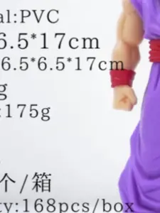 186-S1o11n Go1han-PVC Figure f0r H0me Dec0rati0n