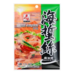 ASIAN TASTE Ready-to-Eat Jellyfish Salad with Sesame Oil Flavor - 150g Pack