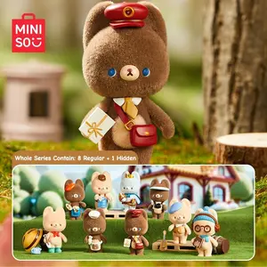 【Holiday Gift】MINISO Kumaru Little Dreamer Series Blind Box - Flocked Bear Plush Figurine | Adorable Decor Piece, Perfect Gift for Her (Girls & Plush Collectors)| Shopping Bag  , Holiday & Holiday Haul#Summervibes