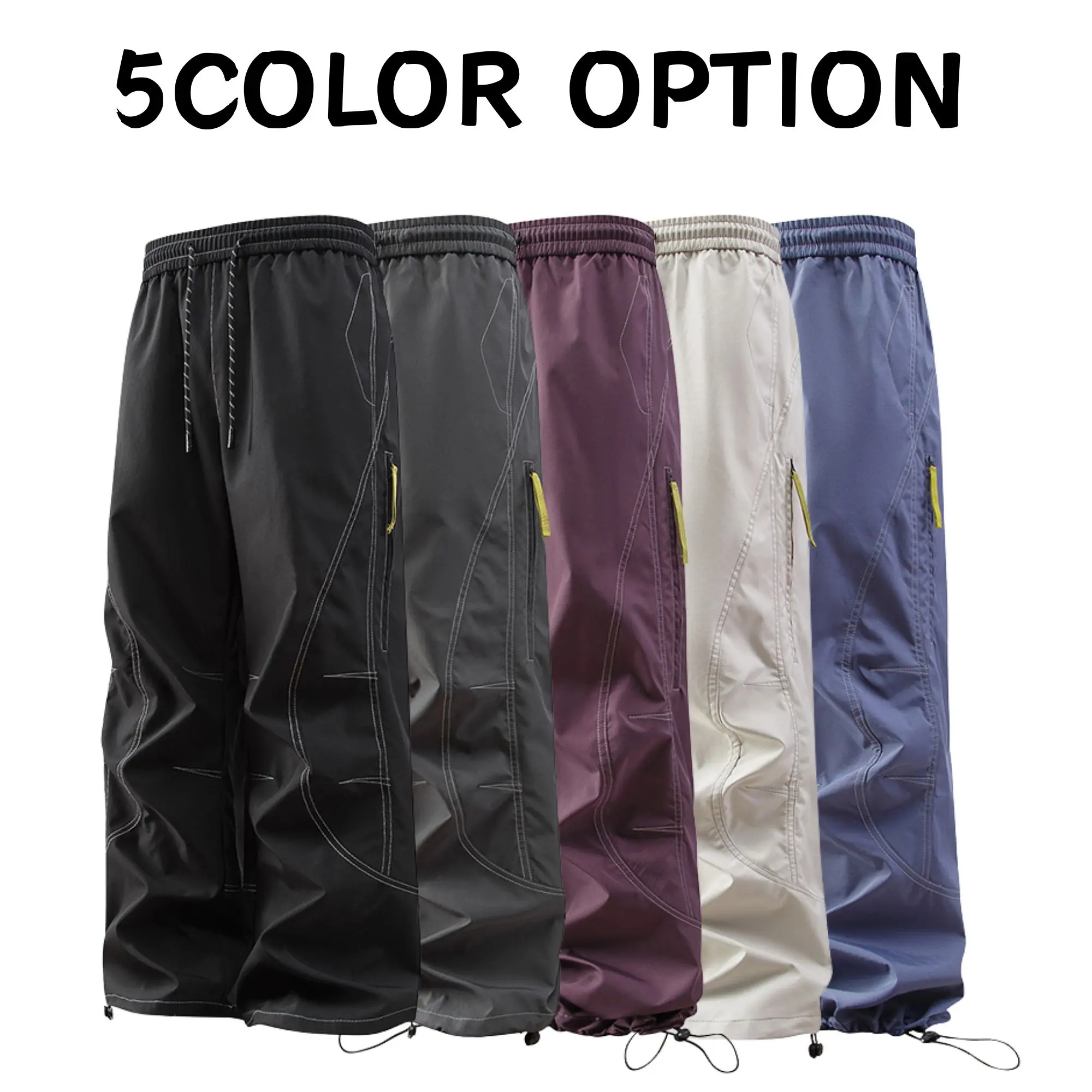 American-style exposed seam outdoor softshell pants, drawstring cuffs, functional workwear casual long pants