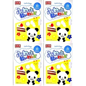 DAISO Soft Clay Lightweight Fluffy Packs (4 Set, White)