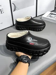 Men's Letter Pattern Plush Warm Slippers, Casual Comfortable Home Slippers, Non-slip Thick Sole Slippers for Indoor & Outdoor Wear