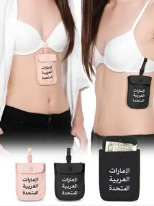 Hidden Bra Wallet - Rfid Blocking Secret Pocket for Cards,Printed with Arabic Patterns,Adjustable, Skin Friendly, Equipped with a Snap Button to Prevent Falling Off, Lightweight, Breathable, Lightweight Material