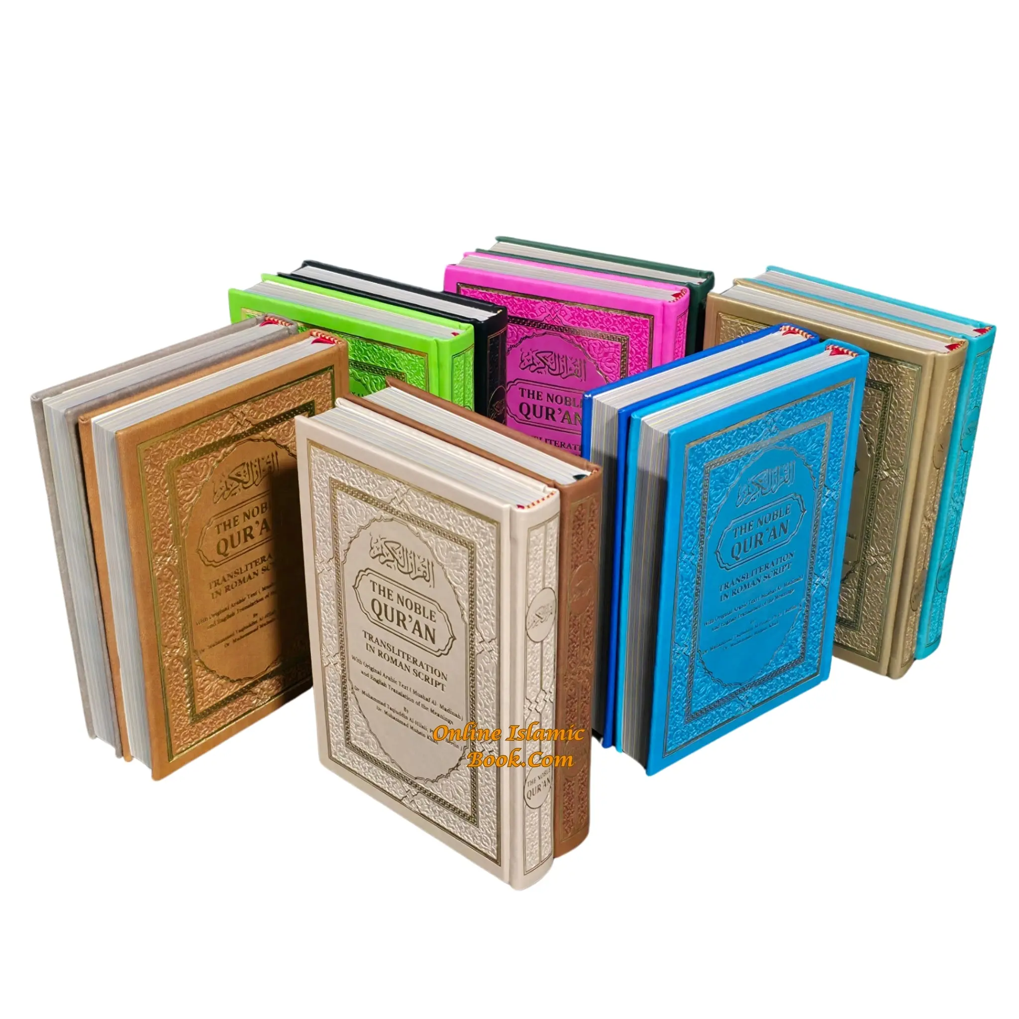 Hardcover The Noble Quran Book - 8.0 x 5.5 x 1.3 inch Medium Size, Arabic Text, Roman Script Transliteration, English Translation, English Rainbow Color, Unusual Design for Anyone Looking to Study the Quran