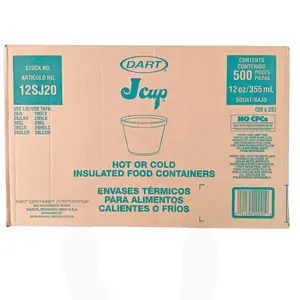 12SJ20 12 oz. White Customizable Foam Food Container - 500/Case