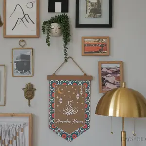 Eid & Ramadan Burlap Pennant Bundle