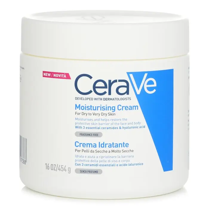 Moisturising Cream For Dry to Very Dry Skin (US/EU Random Packing Pick) 454g/16oz