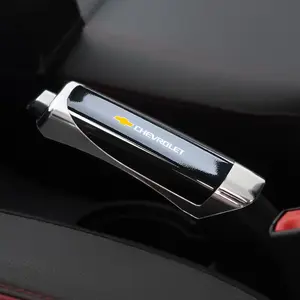 Carbon Fiber Car Hand Brake Cover Grip Protector, Universal Fit for Chevrolet Cruze Aveo Laceti Captiva Chery Tiggo Niva Spark Explorer, Car Accessories