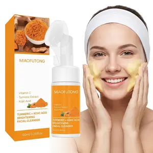 Turmeric Kojic Acid Liquid Botanical Cleansing Mousse - Alcohol-Free, Chemical-Free Brightening Facial Cleanser, Deep Cleansing, Oil Control, Skin Refining, Moisturizing, Ideal for Daily Use by Men & Women, Botanical Facial Cleansers