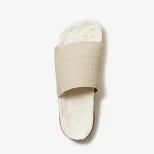 Cozy Chevron Shaw Slide - Créme Vee