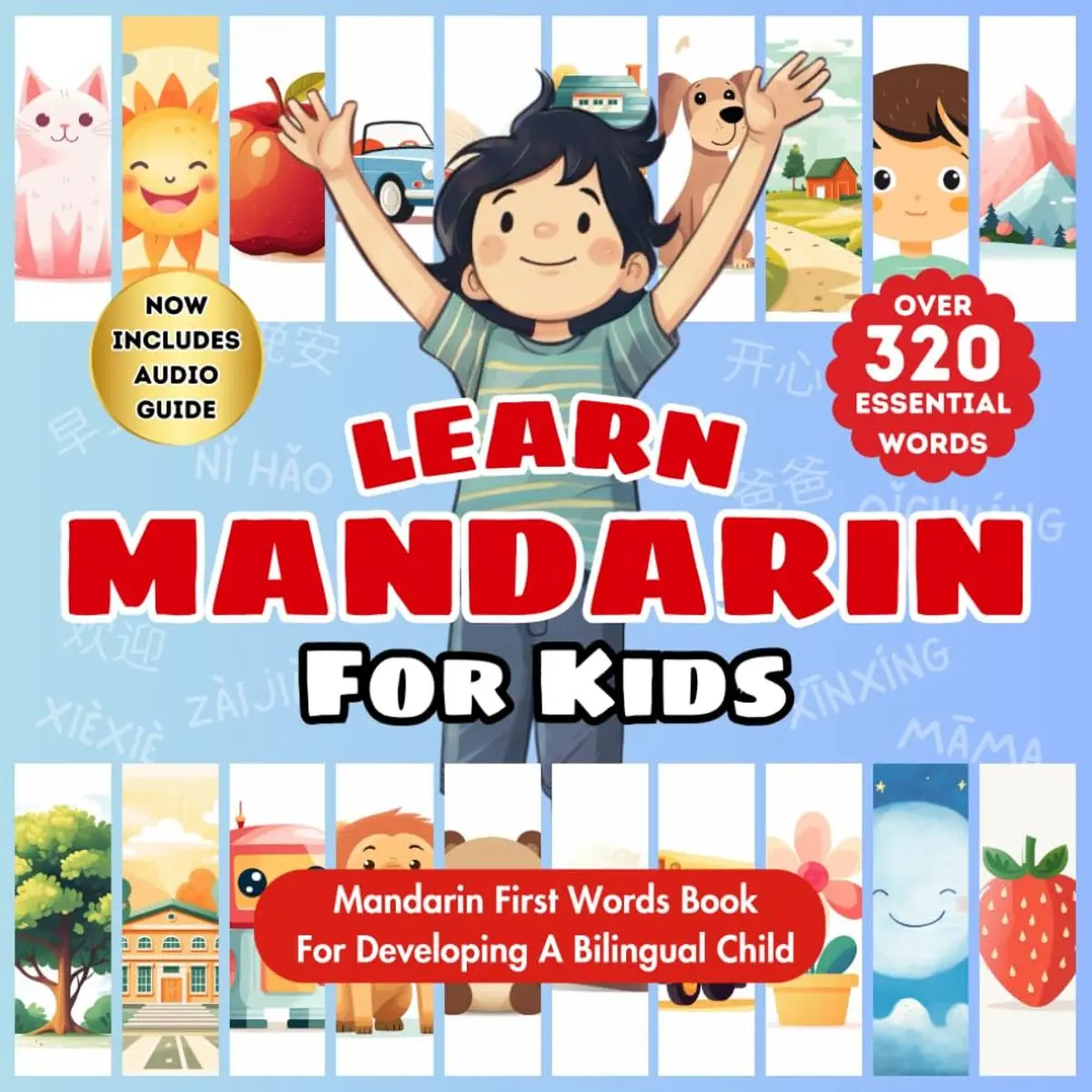 Learn Mandarin For Kids: Bilingual Chinese Mandarin-English Language Learning Book For Babies, Toddlers, & Children | My First Mandarin Word Book | ... Bilingualism | Picture Dictionary & Baby Book Paperback – November 6, 2023
