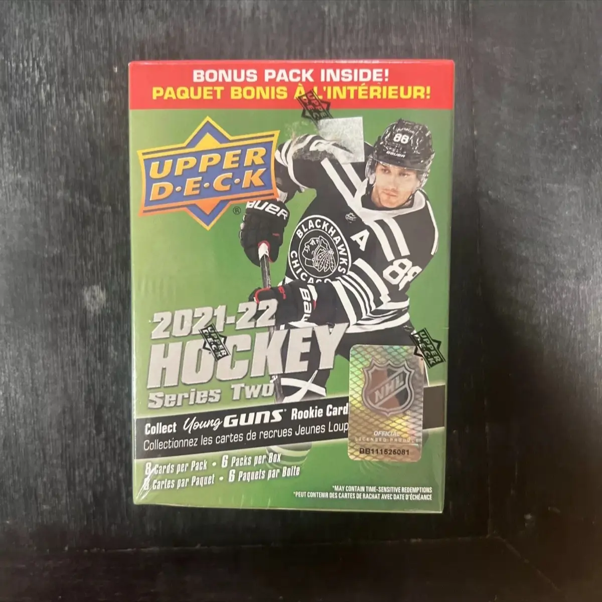 2021-22 Upper Deck Series 2 Hockey NHL Blaster Sealed Box Young Guns Hall O Fame sportcards for collectible sport trading card sports collectibles
