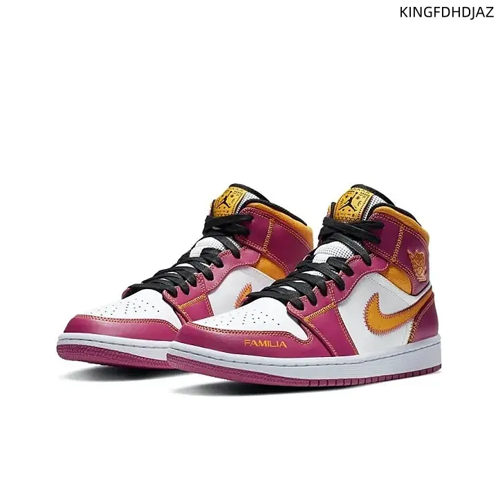 Vibrant magenta, orange and white high-top retro sneakers. Smooth leather upper, striking color blocking, padded ankle for all-day comfort, perfect streetwear pick.
