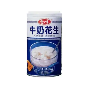 AGV Taiwan Milk Peanut Breakfast Drink 340g - Perfect for All Seasons