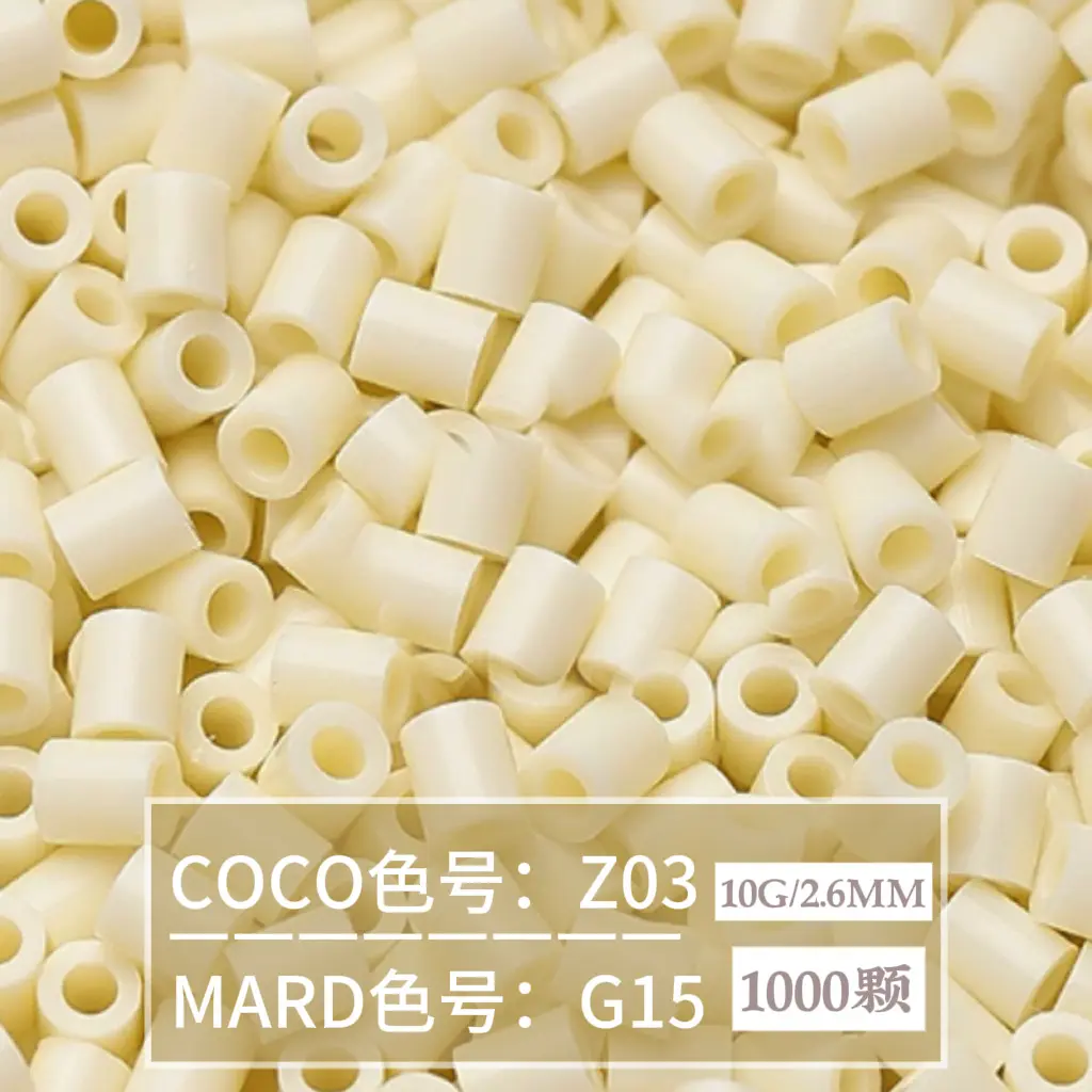 [G15]1000 pieces in bag/2.6mm beads