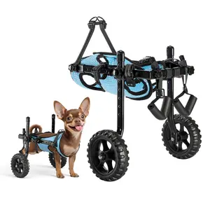 VEVOR X-Small Aluminum Alloy Back Leg Dog Wheelchair, 2-Shock Wheels Mobility Aid with Breathable Seat Covers, Adjustable Pet Cart, D-Ring Handle, Hook-Loops, Lightweight Support for Disabled Injured Dogs Up to 22lbs