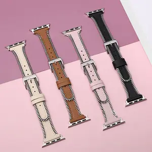 Fashion PU Leather Watch Band, Leather Watch Strap, 1 Count Replacement Watch Band for iWatch Series 9/8/7/6/5/4/3/2/1 SE, Smart Watch Accessories for Women and Men