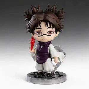 2290# Choso Inspired Q Version Figure, Jujutsu Kaisen Anime Chibi Action Figure 10cm, Cute Mini Collectible Model Toy with Display Base, Boxed Anime Fan Gift