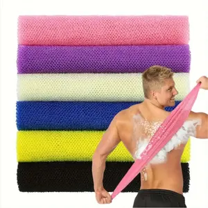 African Net Bath Sponge Exfoliating Washcloth — Double-Sided Loofah Towel, Back Scrubber (1 or 3 Pack)