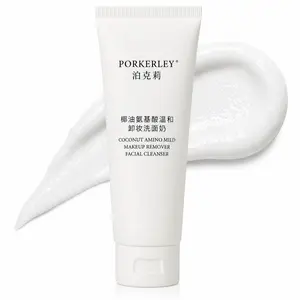 Porkerley Daily Soft Foam Facial Cleanser 80g – Coconut Amino 30% + Centella 12% Mild Face Wash for Morning & Evening Routine Gentle Daily Cleanser