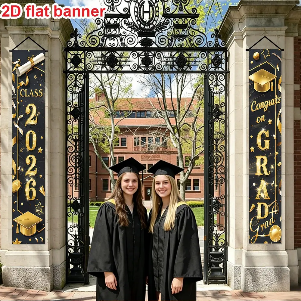 Graduation Party Banner Set, Congratulations Banner, Class 2026 Congrats Design, Polyester Material, Easy Hanging Decorations for Home & School Events, Yard Sign Banner, Outdoor Party Banner, Graduation Theme Backdrop