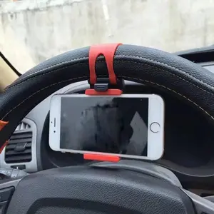 Car steering wheel phone holder, stable and not prone to shaking. Car phone holder and bracket，Caraccessory, Cell phone car mount