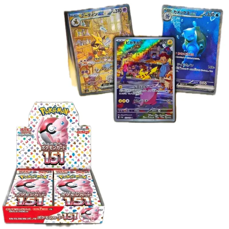 pokemon 151 booster box sale Pokémon 151 Vol 1: Booster Box (Chinese) – Black Wolf Collectibles LLC main image 0