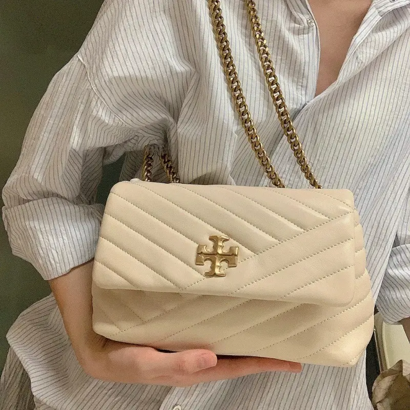 Women's Quilted Crossbody Shoulder Bag with Chain Strap, Flap Purse for Daily Use
