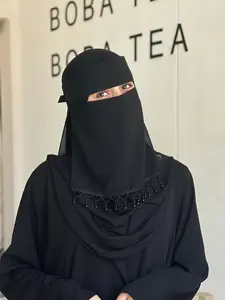 Muslim Women's Lace-Up Soft Comfortable Breathable Niqab, Plain Design for All Seasons, Elegant Face Covering for Modest Dressing