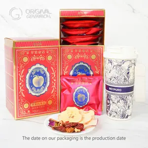 BOGO Apple Fairytale Tea 2 Cartons (1 Carton 136g 17g×8pcs)x2 1 Pack Make 100oz Tea Caffeine Free With Apple Slices , Jujube, Hawthorn, Wolfberry, Rose, Longan With Forest Thermos