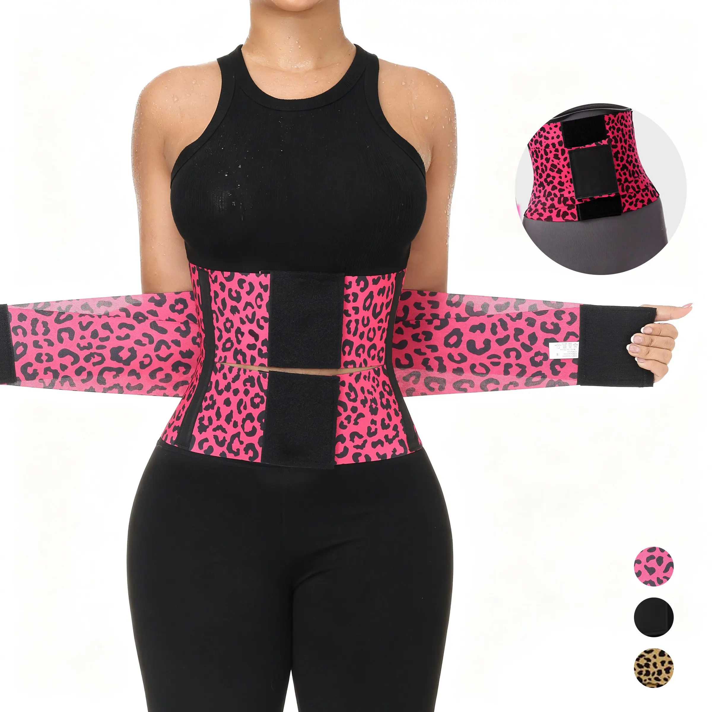 Women's Adjustable Waist Trainer, Magic Tape Belly Cinch Belt, High-Waisted Yoga Fitness Band, Leopard Print, Gym Running, Workout, Belly Binder