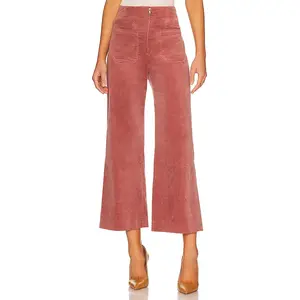Veronica Beard Jiva Pant in Mauvewood