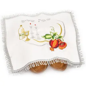 White Satin Challah Cover for Shabbat Bread (16"/21") with Shabbat Candlestick,Kiddush Cup, Wine Bottle & Red Flower Embroidery, From Israel, Nice Gifts.