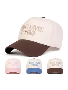 Casual Classic Baseball Cap, Funny Statement Cap for Dog Lovers, Casual Style for Daily Wear, Fashion Accessories for Men & Women, Adjustable Snapback Cap, Graphic Hat