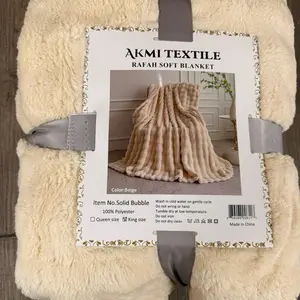 AKMI TEXTILE Beige Plush Throw Blanket KING SIZE RAFAH SOFT BLANKET 100% Polyester Solid Bubble Design