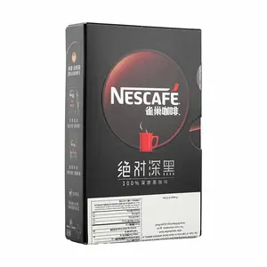 NESTLE.CN  Black Coffee Solid Drink 0.5 oz