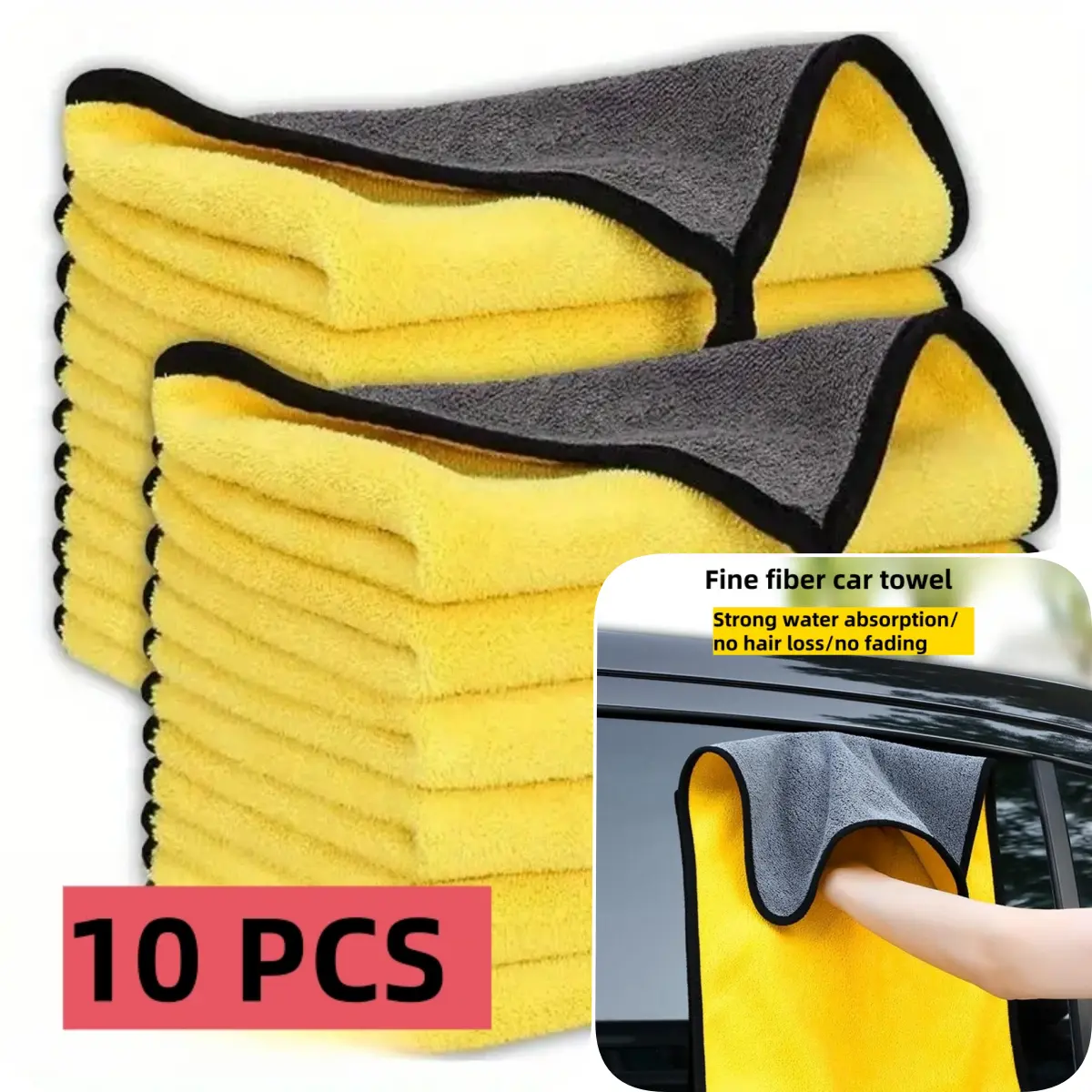 Microfiber Drying Towel, 500GSM, Car Detailing Cloth, Super Absorbent, Scratch Free And Lint Free -30cmx30cm, Car Drying Wash Towels Polishing Waxing Dry For Cars Absorbent Towel, Rags For House, Kitchen, 10 PCS