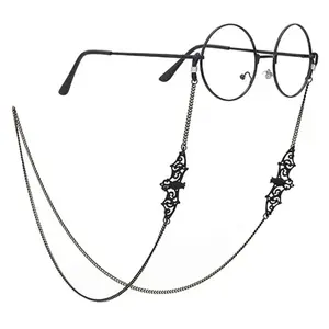 75cm Copper Bat Beads Hollow Chain Glasses Strap, Unisex Eyeglasses Neck Lanyard Holder, Sunglasses Eyewear Accessories
