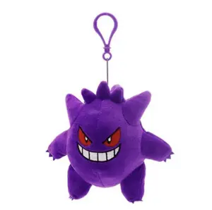 Gengar 6" Stuffed Microbead Plush Key Chain Mascot Bag Charm Embroidered