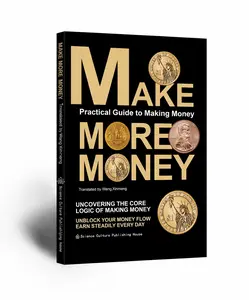 【TOP Books】Make More Money: Wealth Mindset — Unlocking the Core Logic of Earning Daily Profits