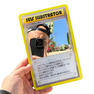 Self Illustrator Poke Mirror