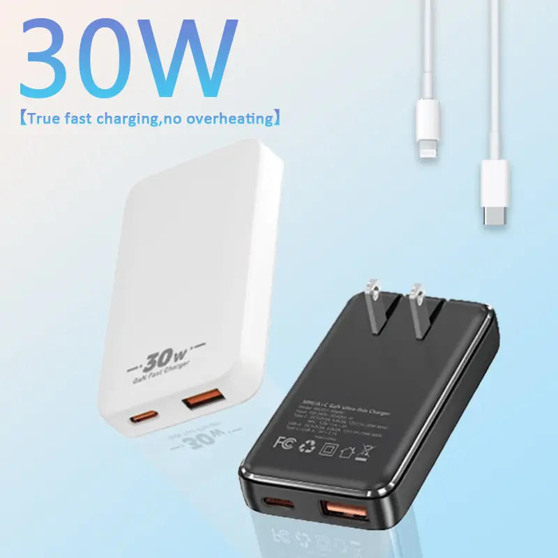 【Black Friday】55g portable GaN charger,  30W fast charging, good heat dissipation,  for iPhone 17 and Android,  iPad and MacBook, supports USB-A and USB-C