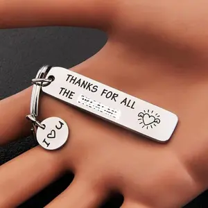 Valentine's Day/Anniversaries/Couples Gift - Thanks For All The You Keychain 1.97inch x 0.47inch | I Love You Pendant | Unique Birthday Unisex Gifts for Couples