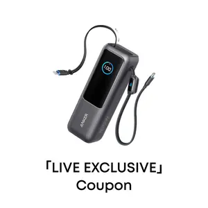 [Live Only] Anker 25,000mAh 165W Laptop Power Bank with Built-In and Retractable Cables for Travel and Work, Fast Charging for 4 Devices