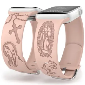 SuperLugano Virgin Mary with Cross Watch Band compatible with iWatch Smartwatch Laser Engraved Band Silicone Ultra 38mm 40mm 41mm 42mm 44mm 45mm 46mm 49mm Strap Virgin De Guadalupe Jesus God Accessories Wearable Personalized Durable