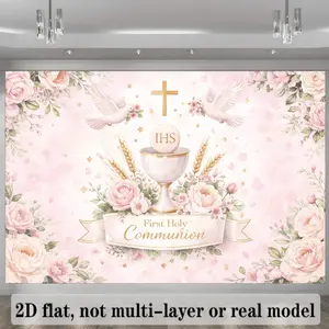 First Holy Communion Banner Backdrop - Durable Textile Decoration with Golden Chalice, Cross, Bible, Pink Roses, Cloud Background & Soft Glow for Weddings, Religious Ceremonies, Wedding