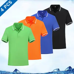 Men's 4-Pack Polo Shirts - Short Sleeve, Color-Block Collar & Cuffs, Breathable Fabric, Trendy Casual Tees, Perfect for Everyday Wear & Summer Style
