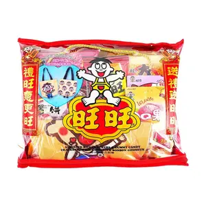 Want Want Assorted Rice Cracker & Gummy Snack Gift Box 896g - Chinese New Year Treat Bundle with FREE Canvas Tote Bag