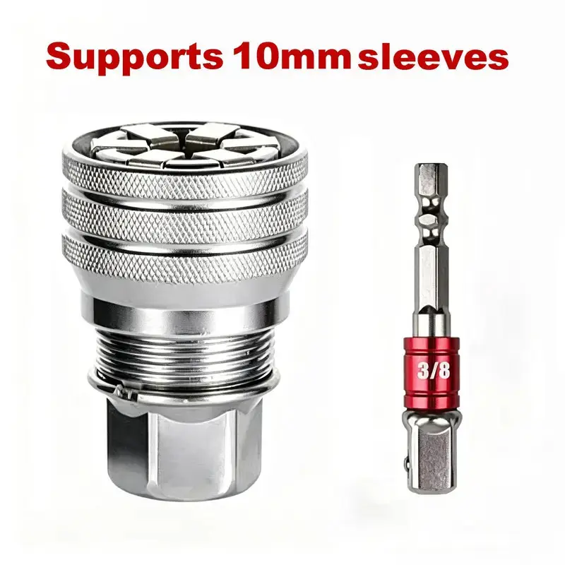Multi-Function Universal Socket Wrench Tool - Universal Maintenance Tool, Adjustable Universal Socket Wrench, Universal Socket Tool for 3/8" Drive Ratchet Torque Wrench & Power Drill