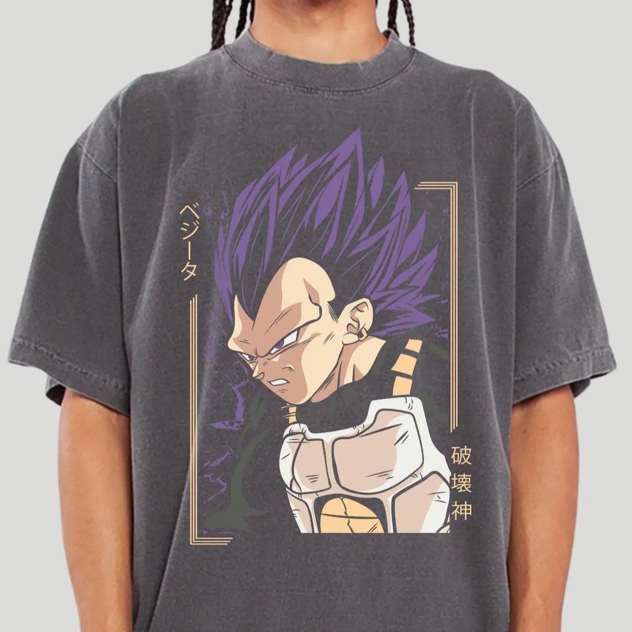 Vegeta Vintage T-Shirt DBZ Graphic Tees for Unisex Casual Wear - Menswear